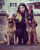 Яна Карселадзе