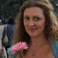 Екатерина Рузина