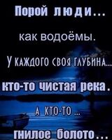 Николай Лавьеров