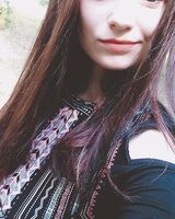 Тина Анисимова