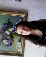 Лаура Лунёва
