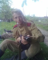 Денис Ерохин