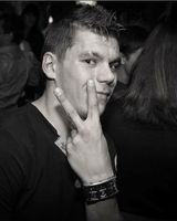 Васян Калинин