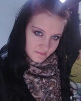 Антонина Юрьевна