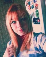 Кристина Князева