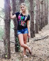 Диана Зайцева