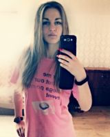 Ирина Ефанова