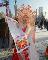 Оксана Владимировна