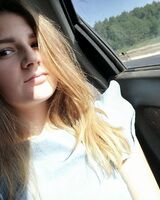 Эвелина Полюлях