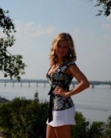 Валерия Суша