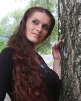 Горничар Владимировна