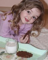 Милана 