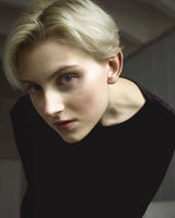 Елена Александрина