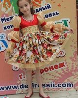 Смольянинова Александра