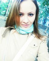 Наталия Чухнюк