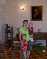 Галина Ивановна