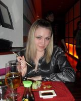 Кононова Владимировна