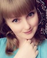 Людмила Беломестнова
