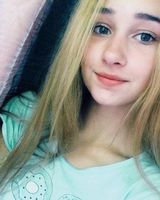 Маша Роганова