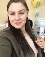 Алёна Белоусова