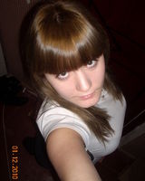 Быкова Александровна