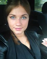 Юсупова Владиславовна