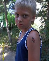 Денис 
