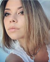 Юлия Ванина
