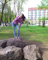 Елена Александровна