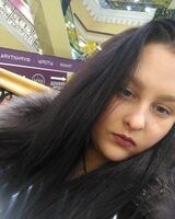 Валерия Паромова