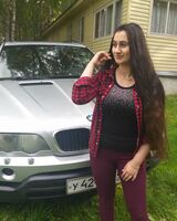 Ангелина Алексанян