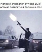 Ислам Холбутаев