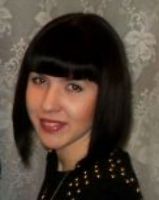 София Александровна