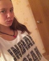 Анастасия Сафронова