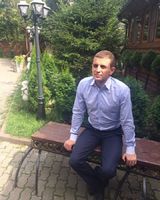 Арсен 