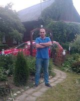 Артур ивановв