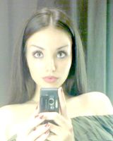 Екатерина Чугай