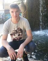 Святослав Есенин