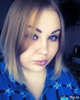 Веснина Сергеевна