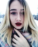 Яна Жарикова