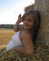 Юлия Васильева