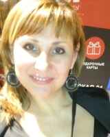 Ирина Иванова