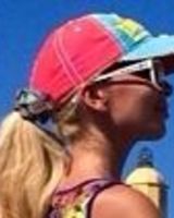 Ирина Ивановна