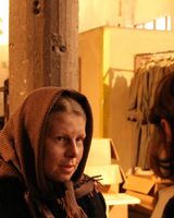 Рогозина Екатерина