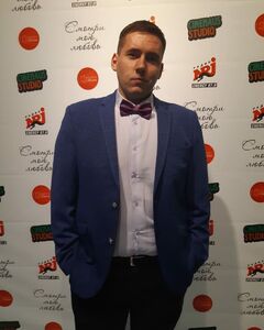 Дмитрий Клевакин