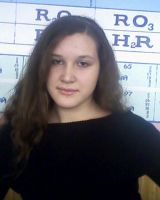 Белоусова Алёна
