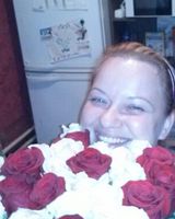 Марина Усова