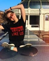 Арина Лисютина