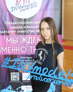 Анжелика 
