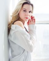 Ирина Рыбина